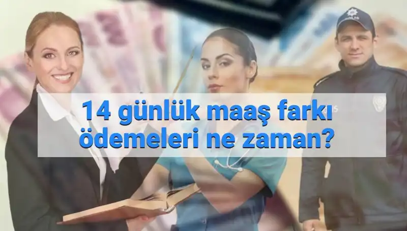 Memur Maaş Farkı Ne Zaman Yatacak? Son Durum Ve Tüm Detaylar