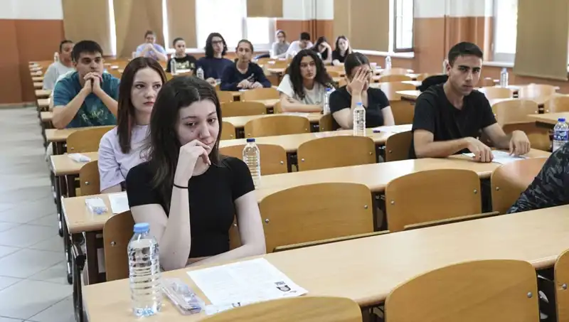 YKS Sonuçları Açıklandı: Öğrencilerin Geleceğini Belirleyecek Sonuçlar